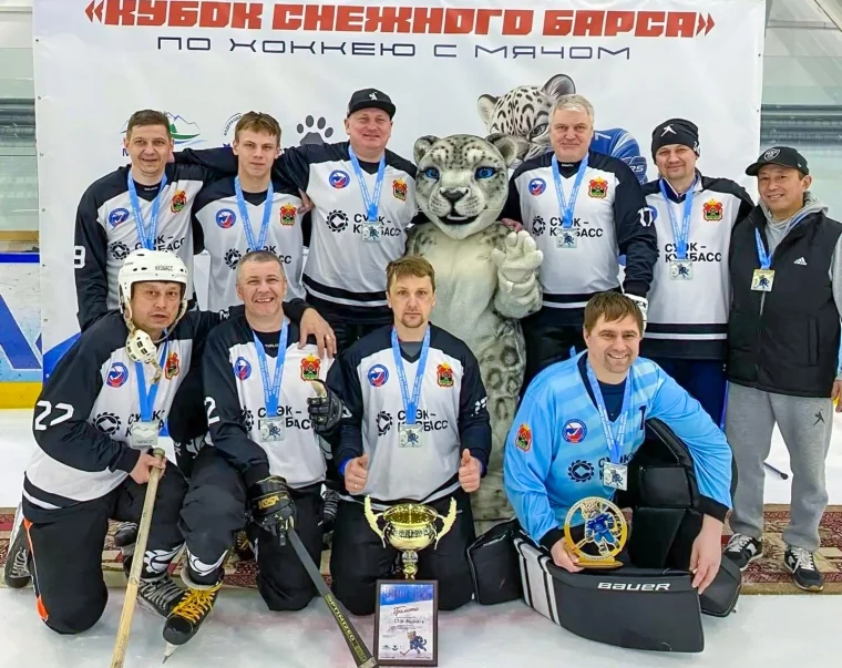 Фото: Хоккеисты «СУЭК-Кузбасс» взяли серебро на республиканском турнире «Кубок Снежного барса» 2