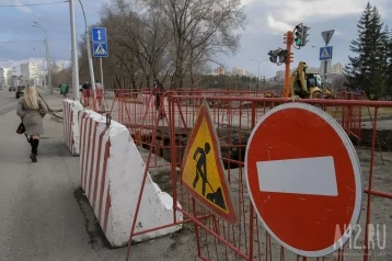 Фото: В Кемерове перекрёсток проспекта Ленина и улицы Дзержинского будет закрыт до 8 сентября 1