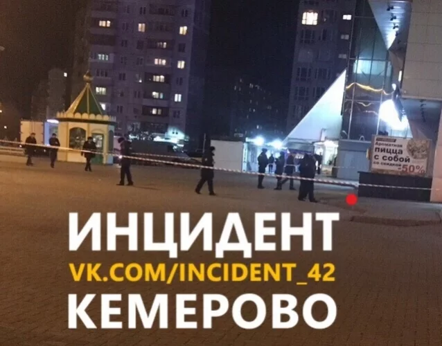 Фото: Очевидцы: в Кемерове произошла перестрелка 2