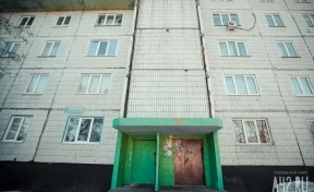 Кемеровские власти назвали восемь многоквартирных домов для капремонта в 2022 году