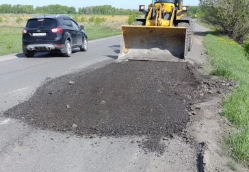 Фото: В Кемерове начали ремонтировать Казачий тракт 2