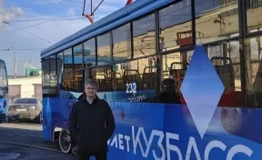 «Это как пересесть на „Мерседес“ с УАЗика»: замгубернатора Кузбасса оценил московские трамваи