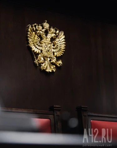 Фото: A42.RU