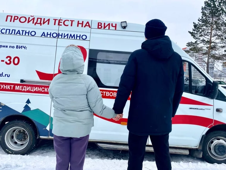 Фото: Эта болезнь под табу и под вашу ответственность 2