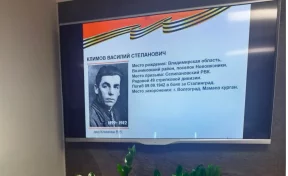 На корпоративных экранах «СУЭК-Кузбасс» стартовала трансляция «Бессмертного полка»