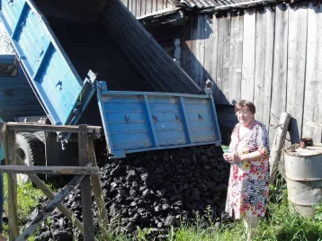 Фото: В Кузбассе почти 800 семей получили благотворительный уголь 1