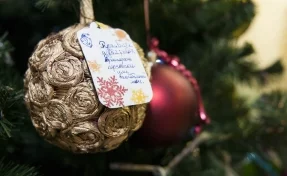 Более 3 700 кузбасских детей получили подарки к праздникам
