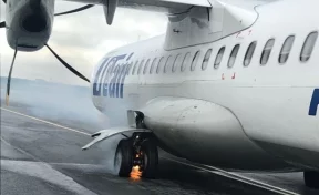 В аэропорту Тюмени у самолёта загорелось шасси во время взлёта