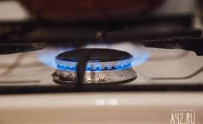 В Кемерове на Южном завершилось строительство 43 км сетей газопровода