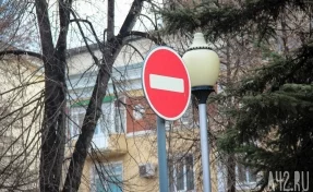 В Кемерове ограничат парковку и движение на Притомском проспекте из-за проведения забега