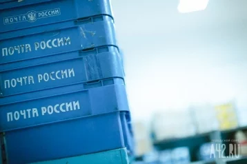 Фото: «Почта России» намерена сократить срок доставки посылок из Китая до недели 1