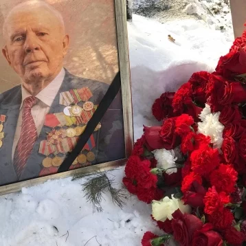 Фото: Ушёл в новогоднюю ночь: в Новокузнецке простились с 98-летним ветераном ВОВ Иваном Рогинцевым 1