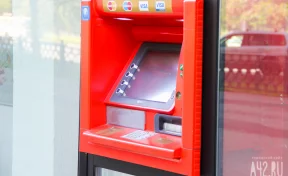 16-летняя новокузнечанка сбежала в другой город ради перевода денег мошенникам