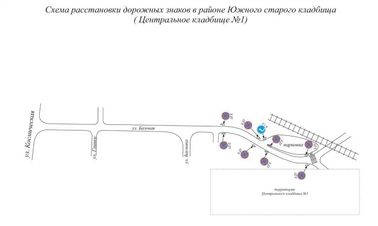 Фото: Дополнительные автобусы запустят до 8 кемеровских кладбищ 14 мая 5