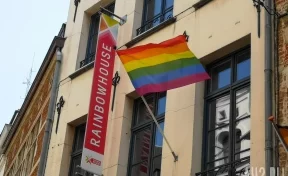 В Швейцарии за гомофобию будут сажать в тюрьму