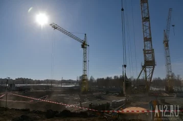 Фото: Кемеровчане обсуждают проект нового здания онкодиспансера  1