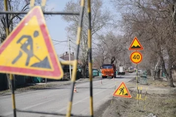 Фото: В Кемерове начали ремонтировать улицу Семашко 1