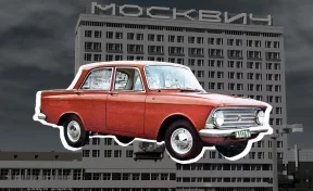 Советский спорткар и раллийный седан: культовые модели «Москвича»