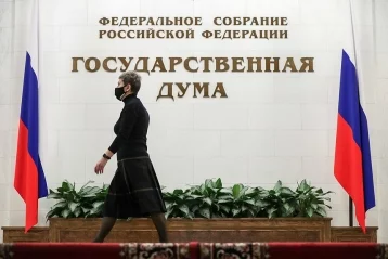 Фото: Законопроект парламента Кузбасса о повышении штрафов за учинение пожаров рассмотрит Госдума 1