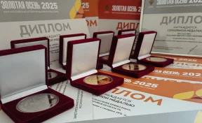 В Москве на выставке «Золотая осень» предприятия и ведомства Кузбасса получил более 20 наград