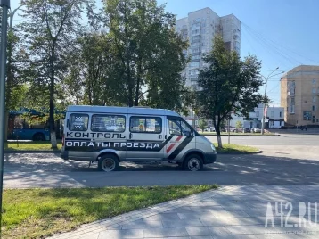 Фото: Власти: в общественном транспорте Новокузнецка треть пассажиров не оплачивает проезд 1