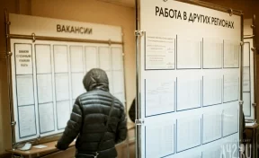 Исследователи назвали профессии с заработком более 100 тысяч рублей в месяц в Кузбассе