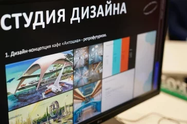 Фото: В Кемерове школьники представили концепцию кафе-мороженого в самолёте «Антошка» 3