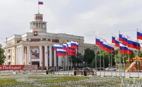 Парламент Кузбасса одобрил изменение границ города Кемерово