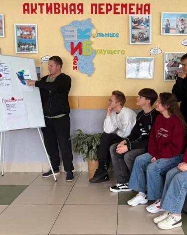 Власти Кузбасса потратят 7 миллионов рублей на реализацию идей школьников