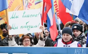 Нас не запугать: в Кемерове прошла акция в память жертв терроризма 
