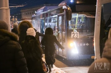 Фото: Мэр Новокузнецка рассказал о работе общественного транспорта в новогодние каникулы 1