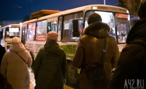 «Лучше уберите 32-й автобус»: кемеровчане возмущены решением властей отменить маршрутку №10т