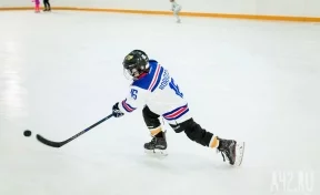 Все на лёд: открытие центра спортивного мастерства «Энергия»