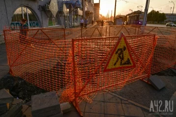 Фото: Кемеровчане просят отремонтировать ямы на трамвайных путях в центре города 1
