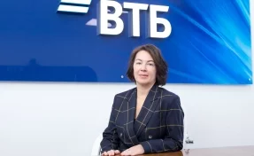 Кредитный портфель ВТБ в Кузбассе превысил 260 млрд рублей
