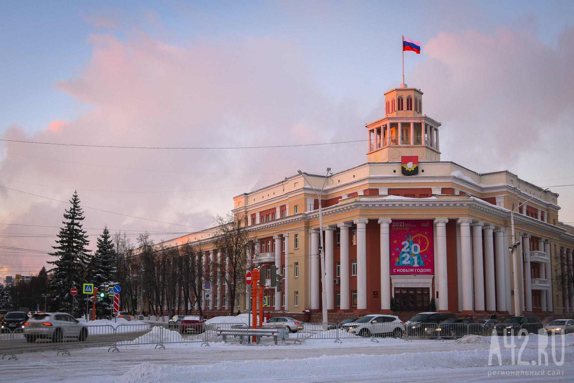 Кемерово поборется за звание самого привлекательного города страны