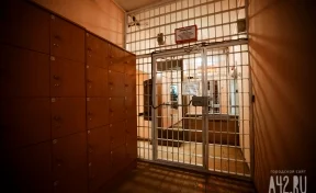 В Липецкой области заключённый убил мужчину, облив его щёлочью 