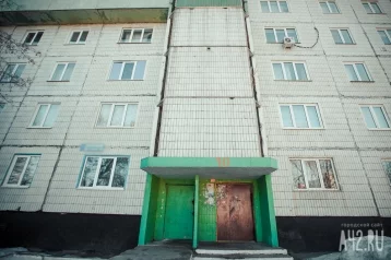 Фото: Кемеровские власти назвали восемь многоквартирных домов для капремонта в 2022 году 1