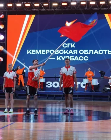 Фото: пресс-служба СГК