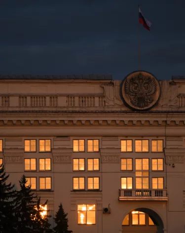 Илья Середюк: в Кузбассе расходы на льготы многодетным семьям превышают 1 млрд рублей