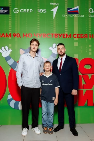 Фото: Более 250 гостей посетили благотворительный кинопоказ «Союзмультфильма» в Кемерове 7