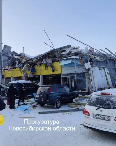 Фото: <a href=https://t.me/prokuratura_nso/9119>Прокуратура Новосибирской области</a>/Telegram