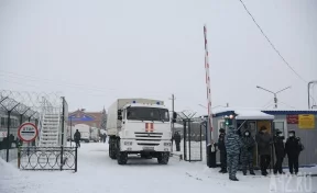 «Поднято 50 тел»: губернатор Кузбасса рассказал о поисковой операции на «Листвяжной»