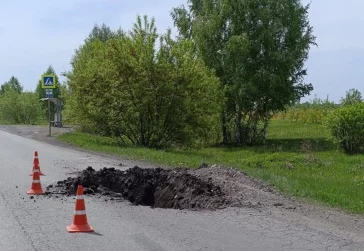 Фото: В Кемерове начали ремонтировать Казачий тракт 3