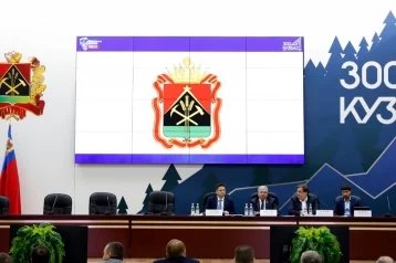 Фото: Депутаты утвердили новый герб Кузбасса 1