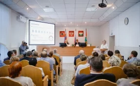 Кузбассовцы могут обсудить Стратегию-2035 на специальных встречах