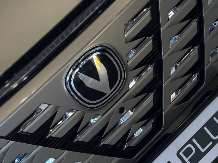 Фото: В формате музыкального Bingo: кемеровчанам презентуют новый кроссовер CHANGAN CS75 Plus 3