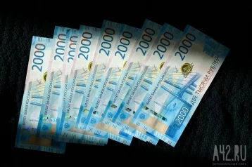 Фото: Средняя зарплата в Новокузнецке превысила 48 тысяч рублей 1