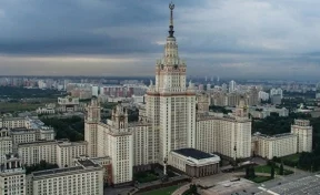 В мировой рейтинг лучших университетов вошли 14 российских вузов