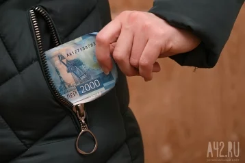 Фото: В Кузбассе две сотрудницы бухгалтерии похитили почти 4 млн рублей чужих зарплат 1